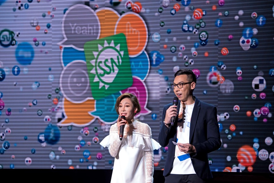Sunshine Nation 決賽8411