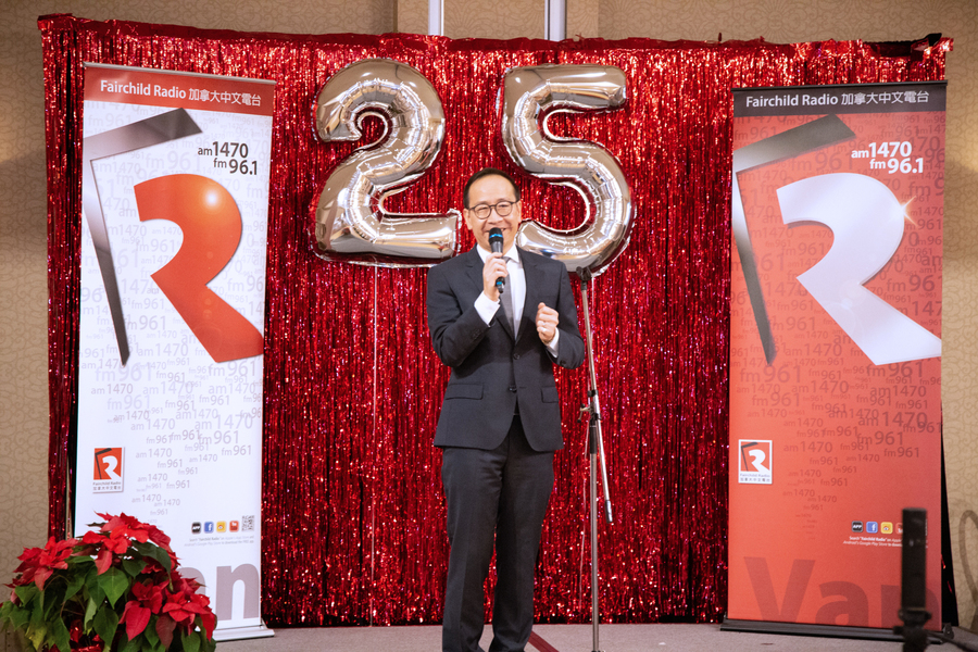  電台聖誕派對 講心又講金 大家很開心！8533