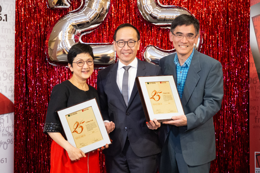  電台聖誕派對 講心又講金 大家很開心！8543