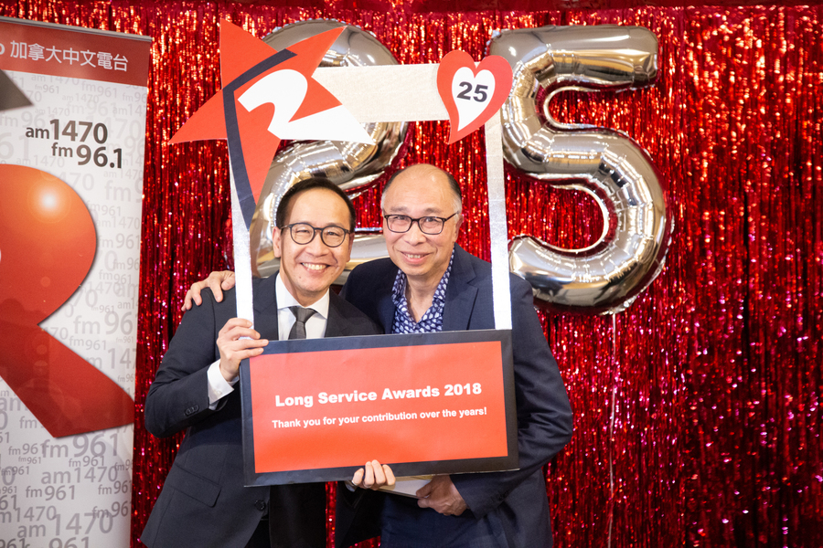  電台聖誕派對 講心又講金 大家很開心！8546