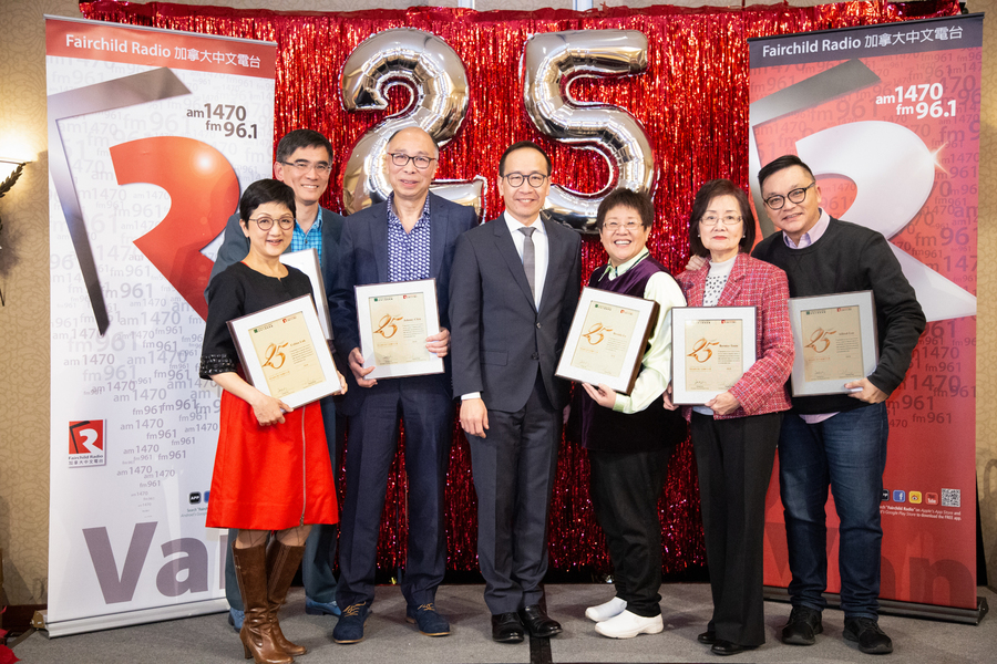  電台聖誕派對 講心又講金 大家很開心！8547