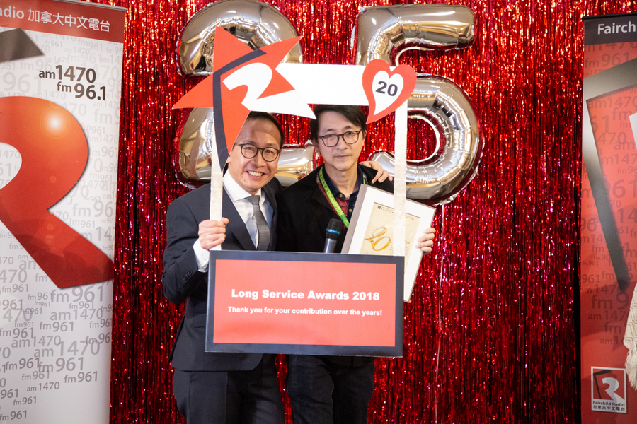  電台聖誕派對 講心又講金 大家很開心！8549
