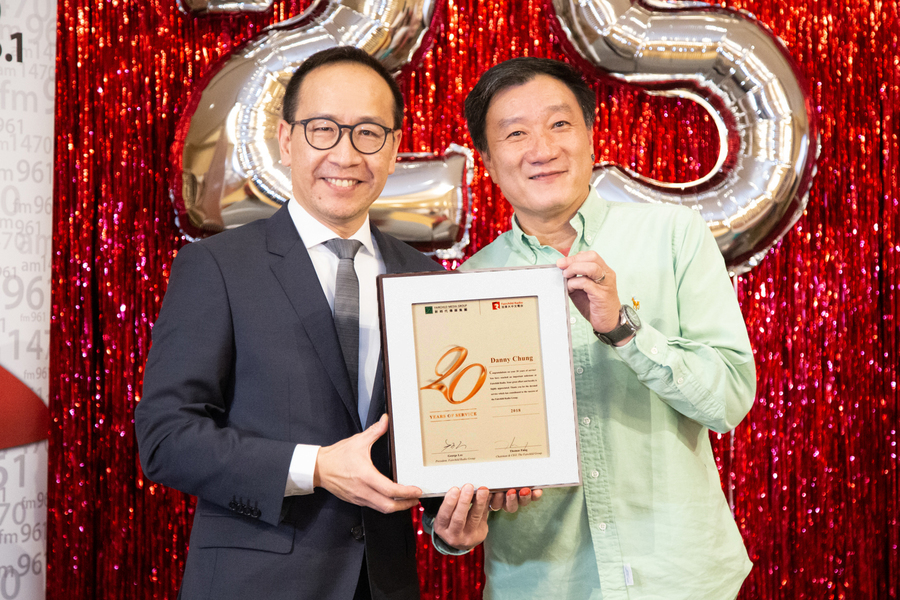  電台聖誕派對 講心又講金 大家很開心！8550