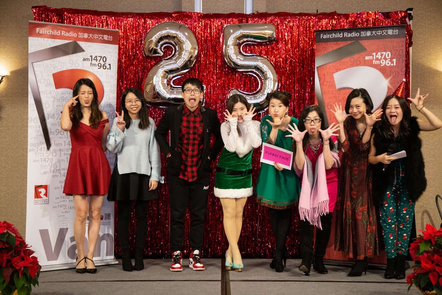 電台聖誕派對 講心又講金 大家很開心！8569