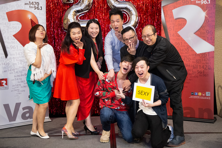  電台聖誕派對 講心又講金 大家很開心！8572