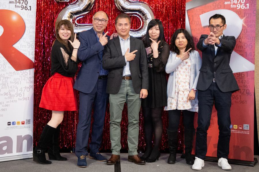  電台聖誕派對 講心又講金 大家很開心！8573