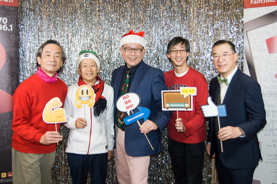  電台聖誕派對 講心又講金 大家很開心！8599