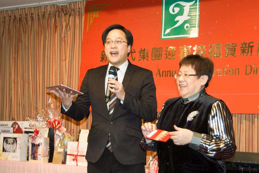 新時代集團團年晚宴8642
