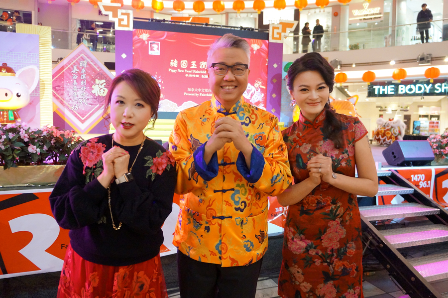 CNY Eve「豬圓玉潤賀肥年」圖片集8668