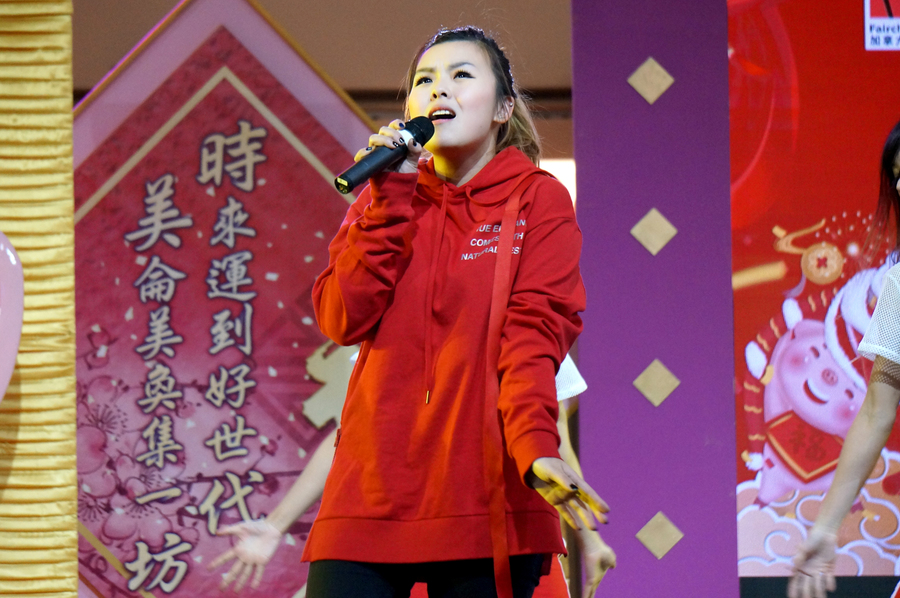 CNY Eve「豬圓玉潤賀肥年」圖片集8690