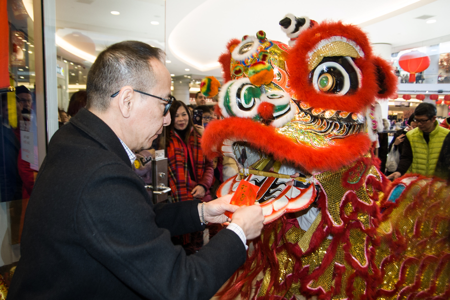 CNY 電台新春圖片集