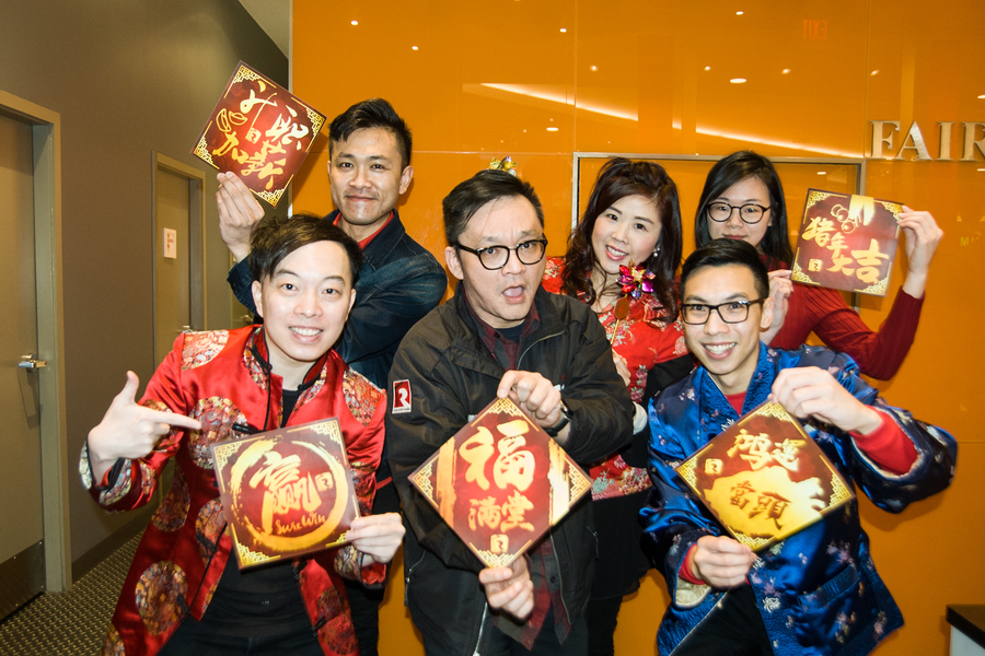 CNY 電台新春圖片集8749