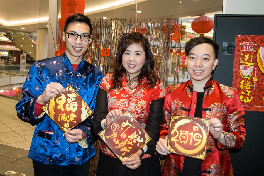 CNY 電台新春圖片集8750