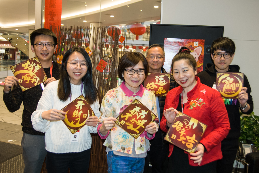 CNY 電台新春圖片集8751