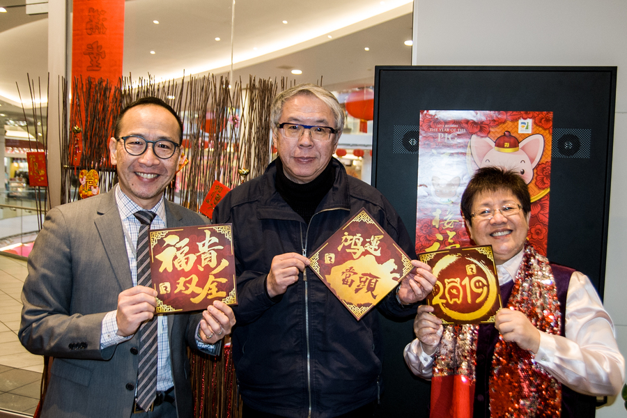 CNY 電台新春圖片集8753