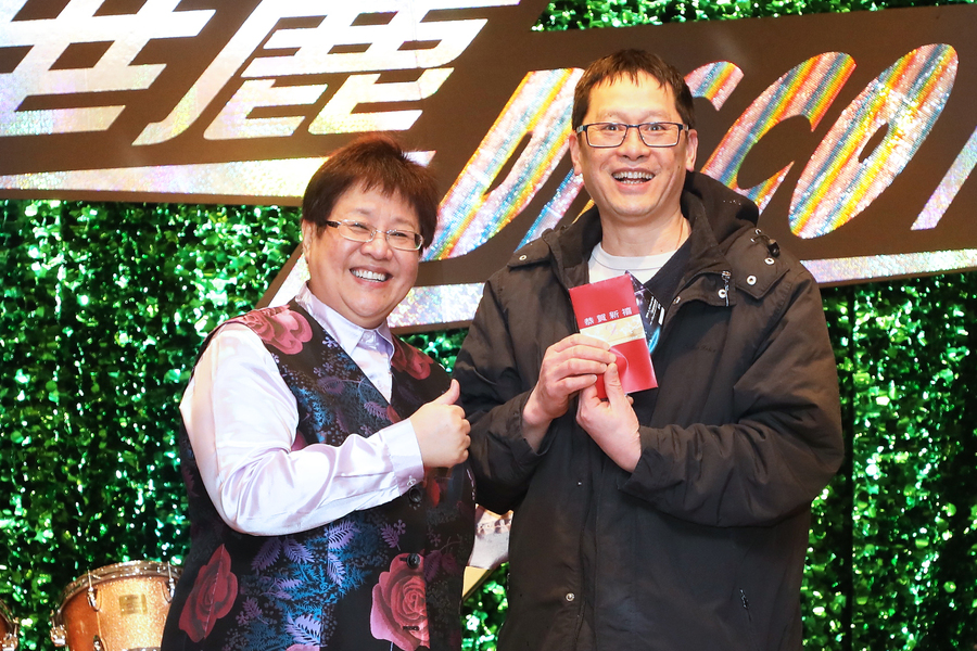 華麗 Disco Night8776