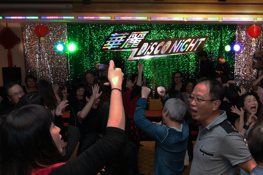華麗 Disco Night8803