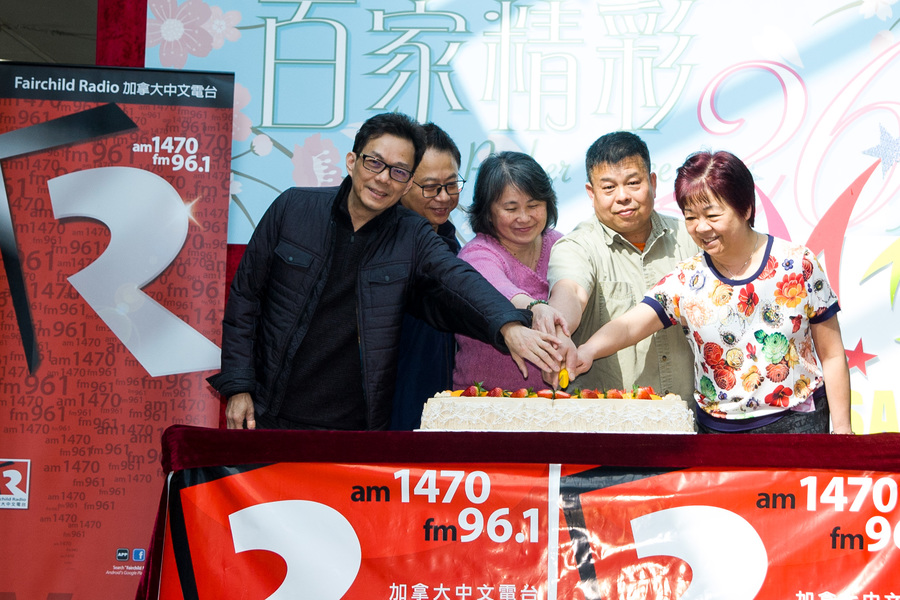 百家精彩 26 載生日大派對8817