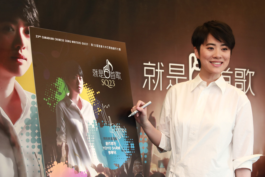SQ23 岑寧兒入圍金曲獎最佳國語女歌手 明晚 SQ決賽 以歌聲答謝歌迷8860
