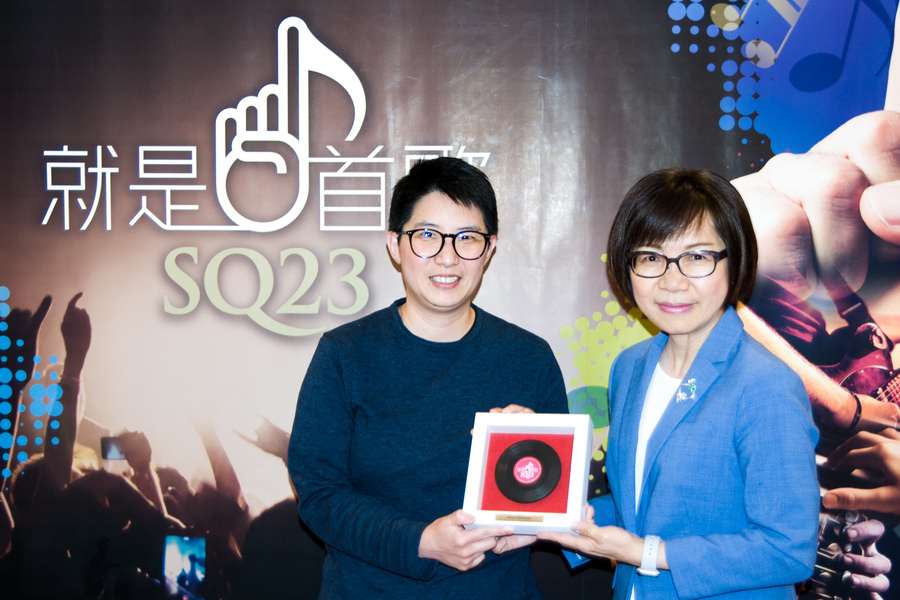 SQ23 慶功宴8941
