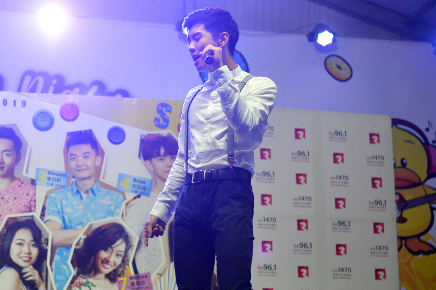 Sunshine Nation Talent Show 才藝表演9024