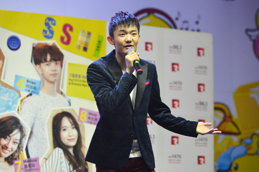 Sunshine Nation Talent Show 才藝表演9038