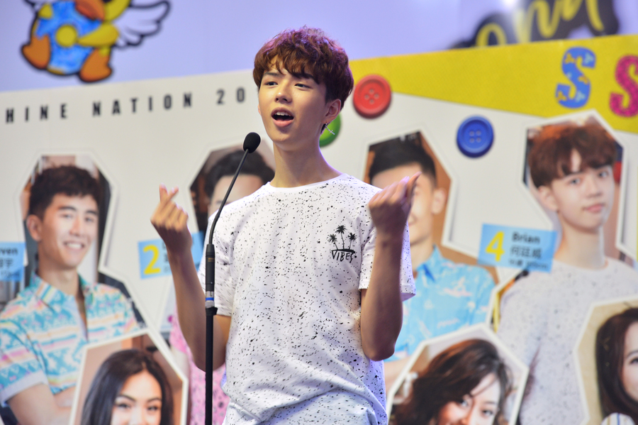 Sunshine Nation Talent Show 才藝表演9040