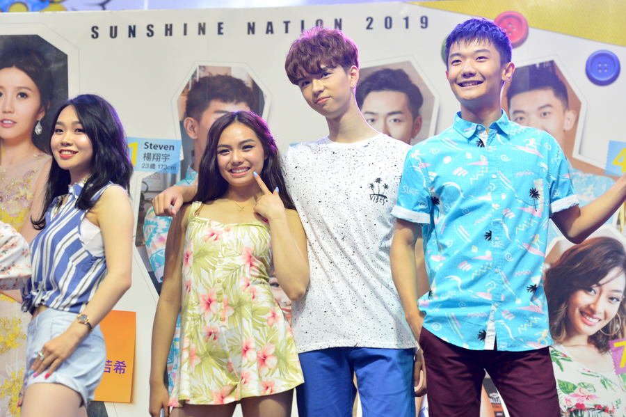 Sunshine Nation Talent Show 才藝表演9072