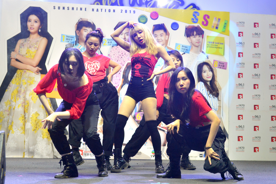 Sunshine Nation Talent Show 才藝表演9076