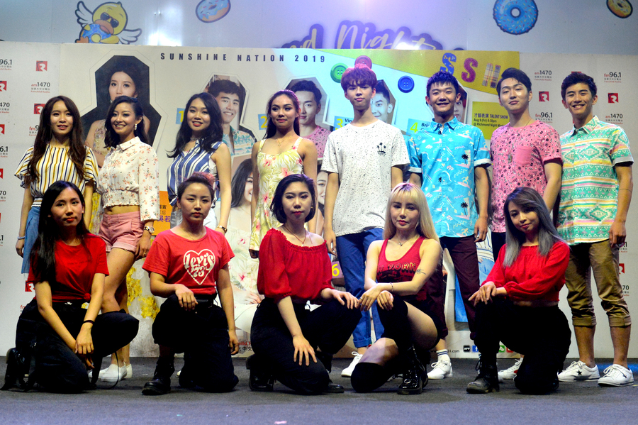 Sunshine Nation Talent Show 才藝表演9082