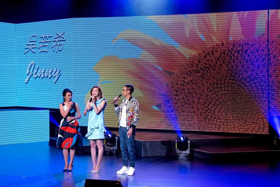 Sunshine Nation 決賽9150