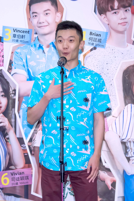 Sunshine Nation 吳若希新聞發佈會9327