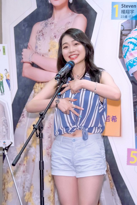 Sunshine Nation 吳若希新聞發佈會9329