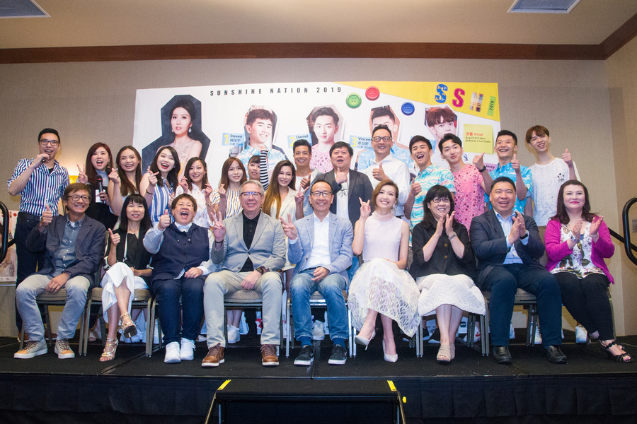 Sunshine Nation 吳若希新聞發佈會9334