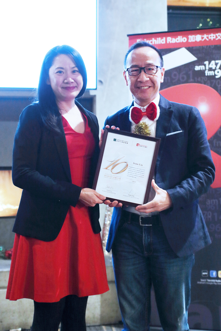 加拿大中文電台聖誕派對9428