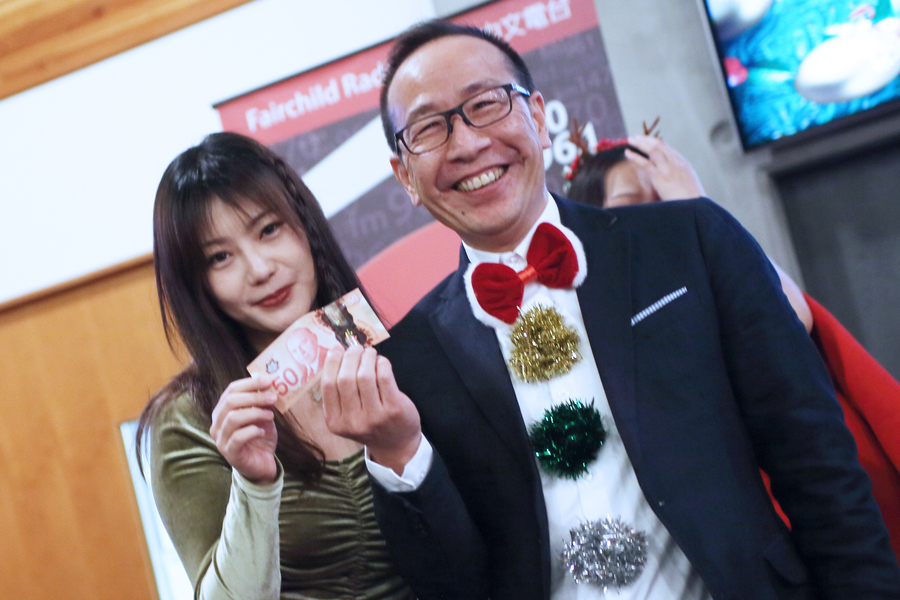加拿大中文電台聖誕派對9469