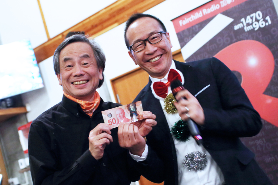 加拿大中文電台聖誕派對9471