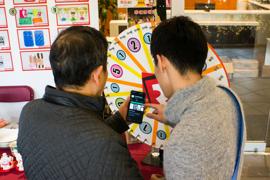 送暖有禮日9504