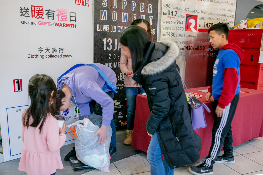 送暖有禮日9533