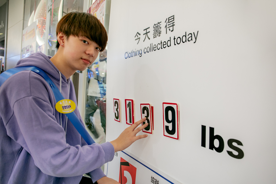 送暖有禮日9557