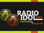 2023 Radio Idol