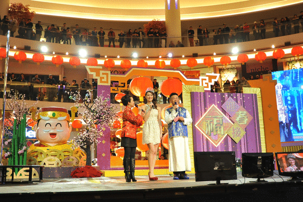aberdeen chinese new year